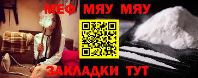 эйфоретик Гатчина