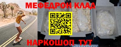 эйфоретик Гатчина