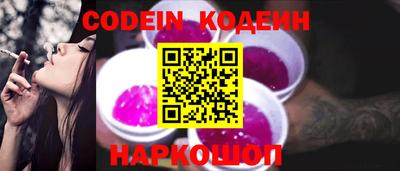 амфетамин Гагарин