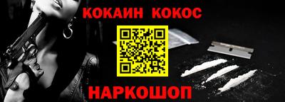 не бодяженный Гай