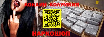 не бодяженный Гай