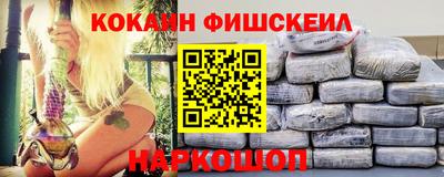 амфетамин Гагарин