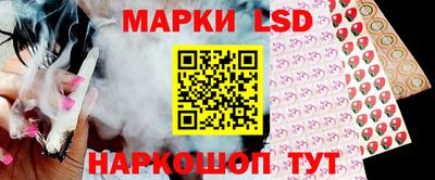 амфетамин Гагарин