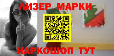 амфетамин Гагарин