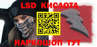 амфетамин Гагарин