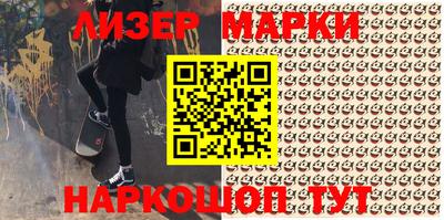 не бодяженный Гай