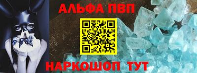 эйфоретик Гатчина