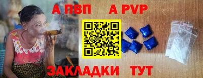 эйфоретик Гатчина