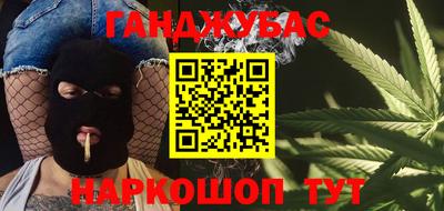амфетамин Гагарин