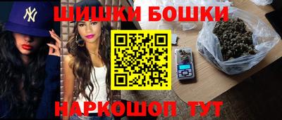 амфетамин Гагарин