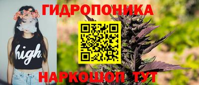 амфетамин Гагарин