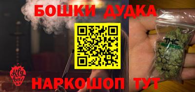 эйфоретик Гатчина