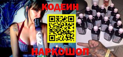 амфетамин Гагарин
