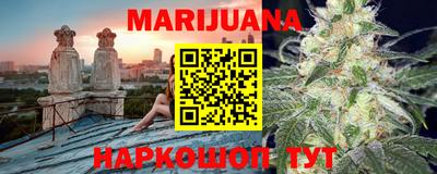 не бодяженный Гай