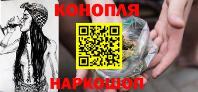 эйфоретик Гатчина