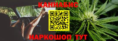 амфетамин Гагарин