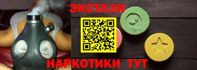 не бодяженный Гай