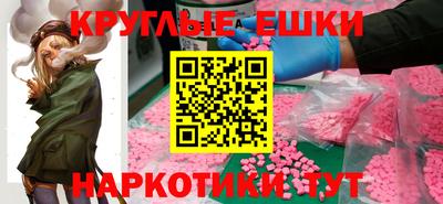 не бодяженный Гай