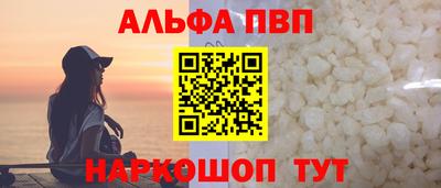 не бодяженный Гай