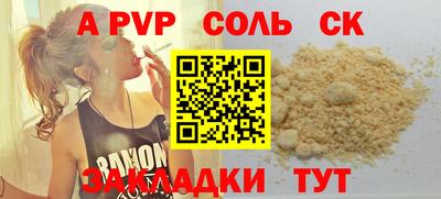не бодяженный Гай