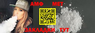 эйфоретик Гатчина