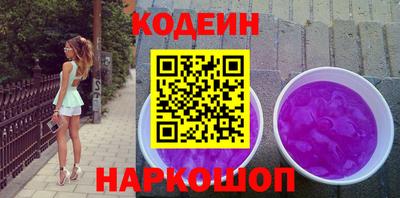 амфетамин Гагарин