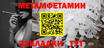 не бодяженный Гай