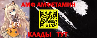 эйфоретик Гатчина