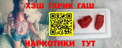 не бодяженный Гай