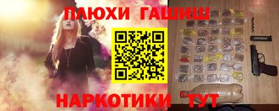 не бодяженный Гай