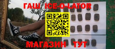 не бодяженный Гай