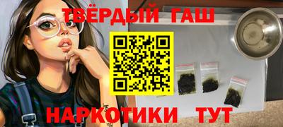 эйфоретик Гатчина