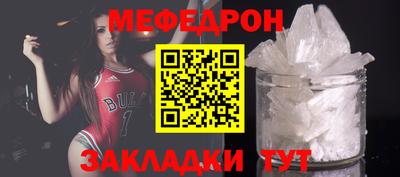эйфоретик Гатчина