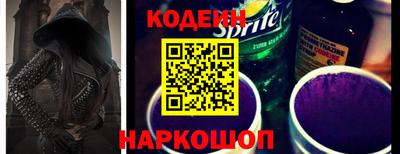 эйфоретик Гатчина