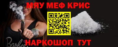 не бодяженный Гай