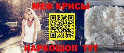эйфоретик Гатчина