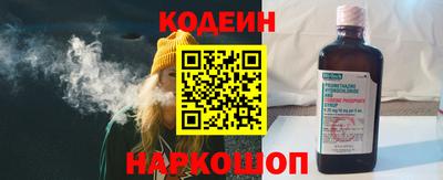 амфетамин Гагарин